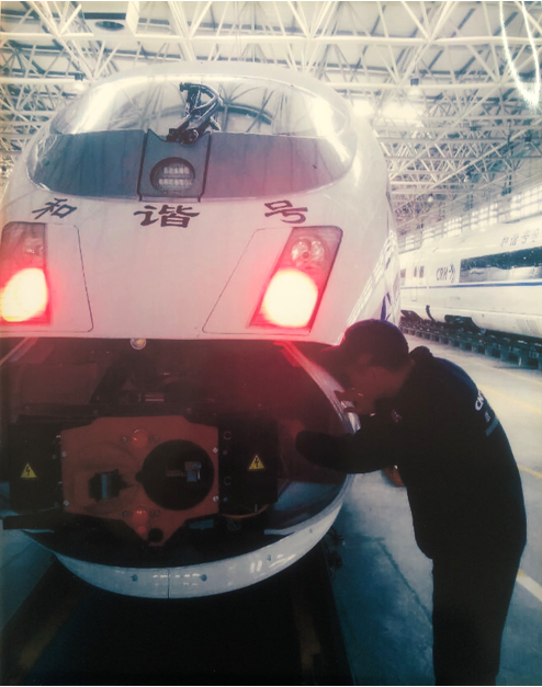 中国中车2.png 中国中车2.png