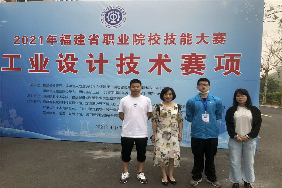 C:\Users\Administrator\Desktop\美图批处理照片\1.jpg