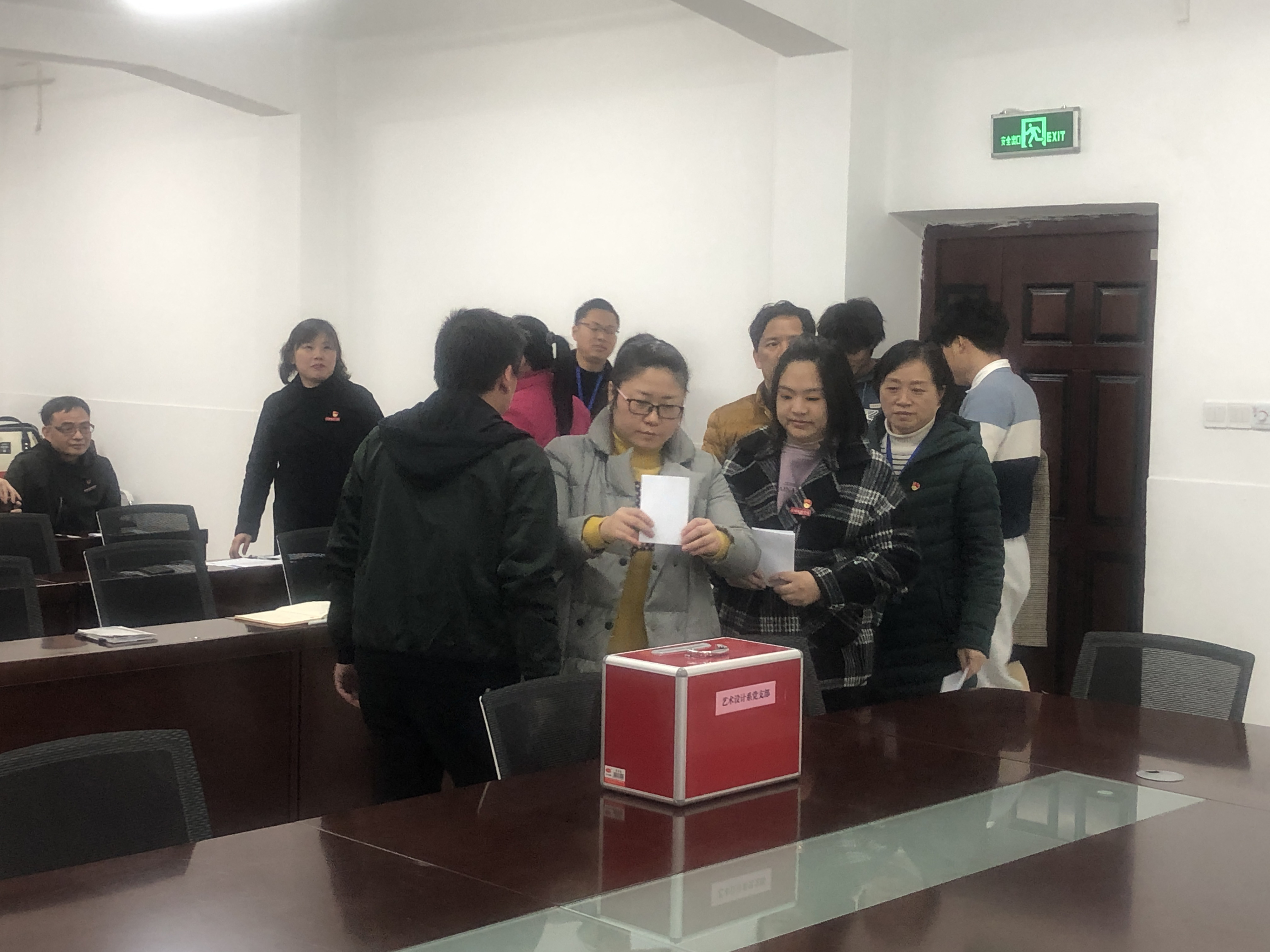 微信图片_20201223093406.jpg 微信图片_20201223093406.jpg