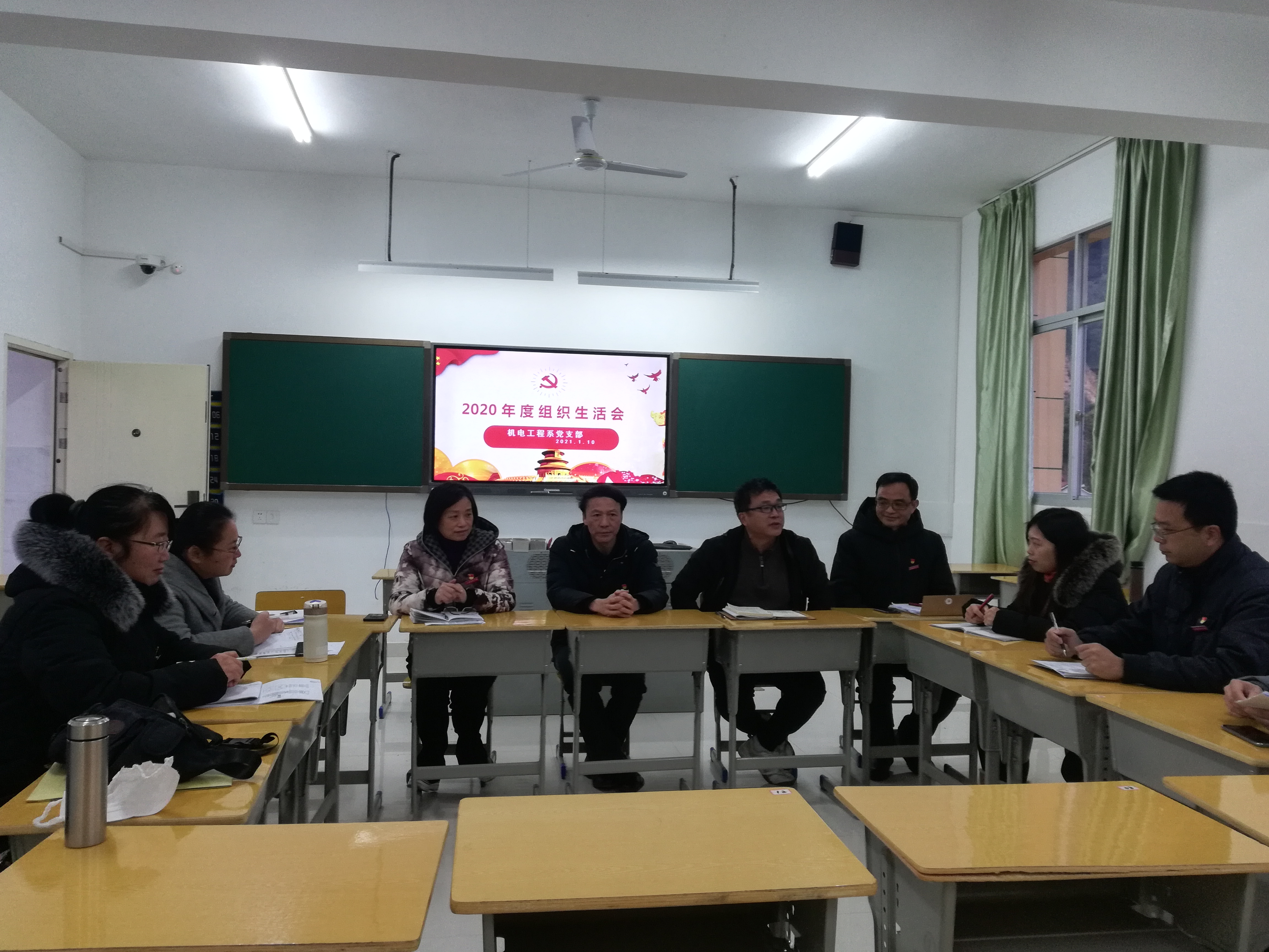 微信图片_20210112181136.jpg 微信图片_20210112181136.jpg