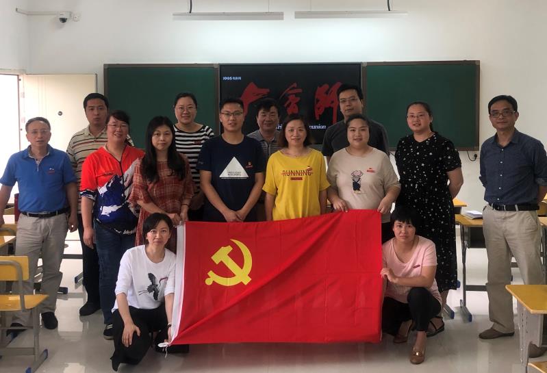 C:\Users\Administrator\Desktop\微信图片_20190525230946.jpg C:\Users\Administrator\Desktop\微信图片_20190525230946.jpg