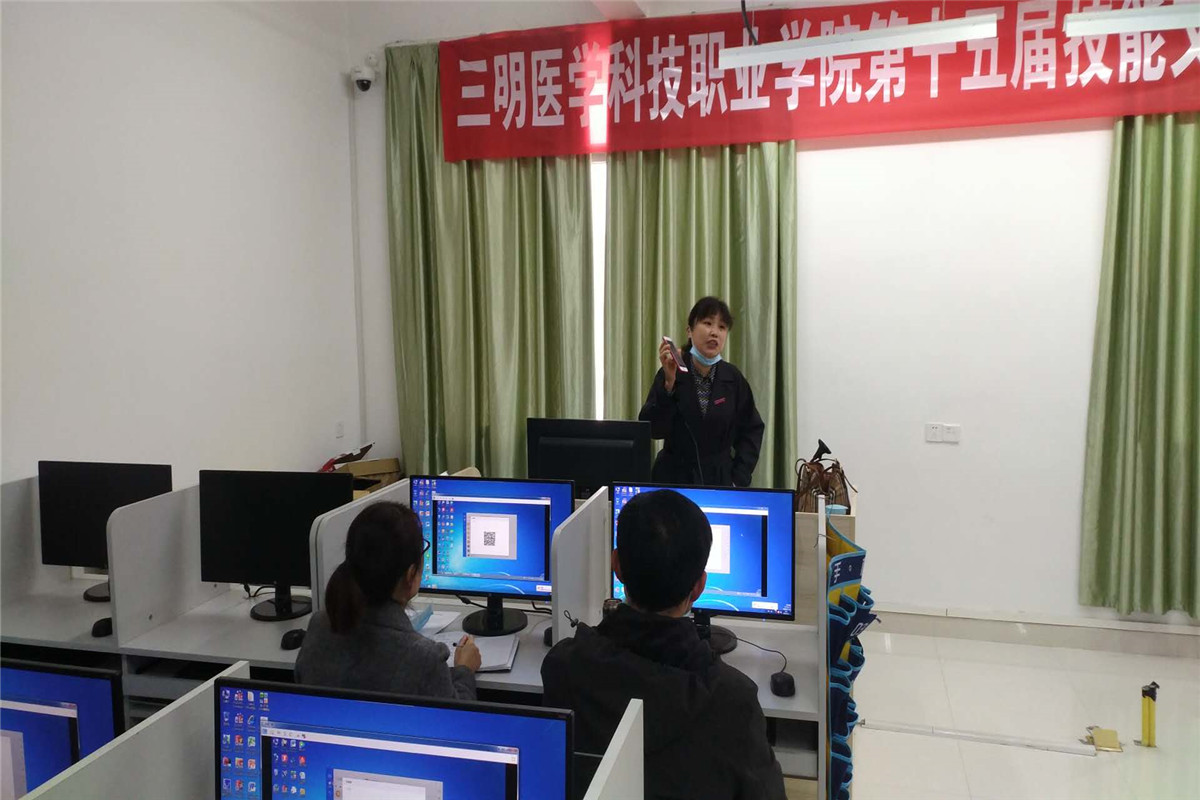 C:\Users\Administrator\Desktop\工程与设计学院开展疫情期间线上教学规范集中培训(翁振斌)\2_副本.jpg C:\Users\Administrator\Desktop\工程与设计学院开展疫情期间线上教学规范集中培训(翁振斌)\2_副本.jpg