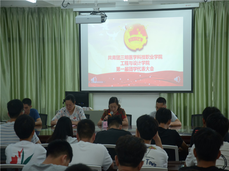 兰书记.jpg 兰书记.jpg