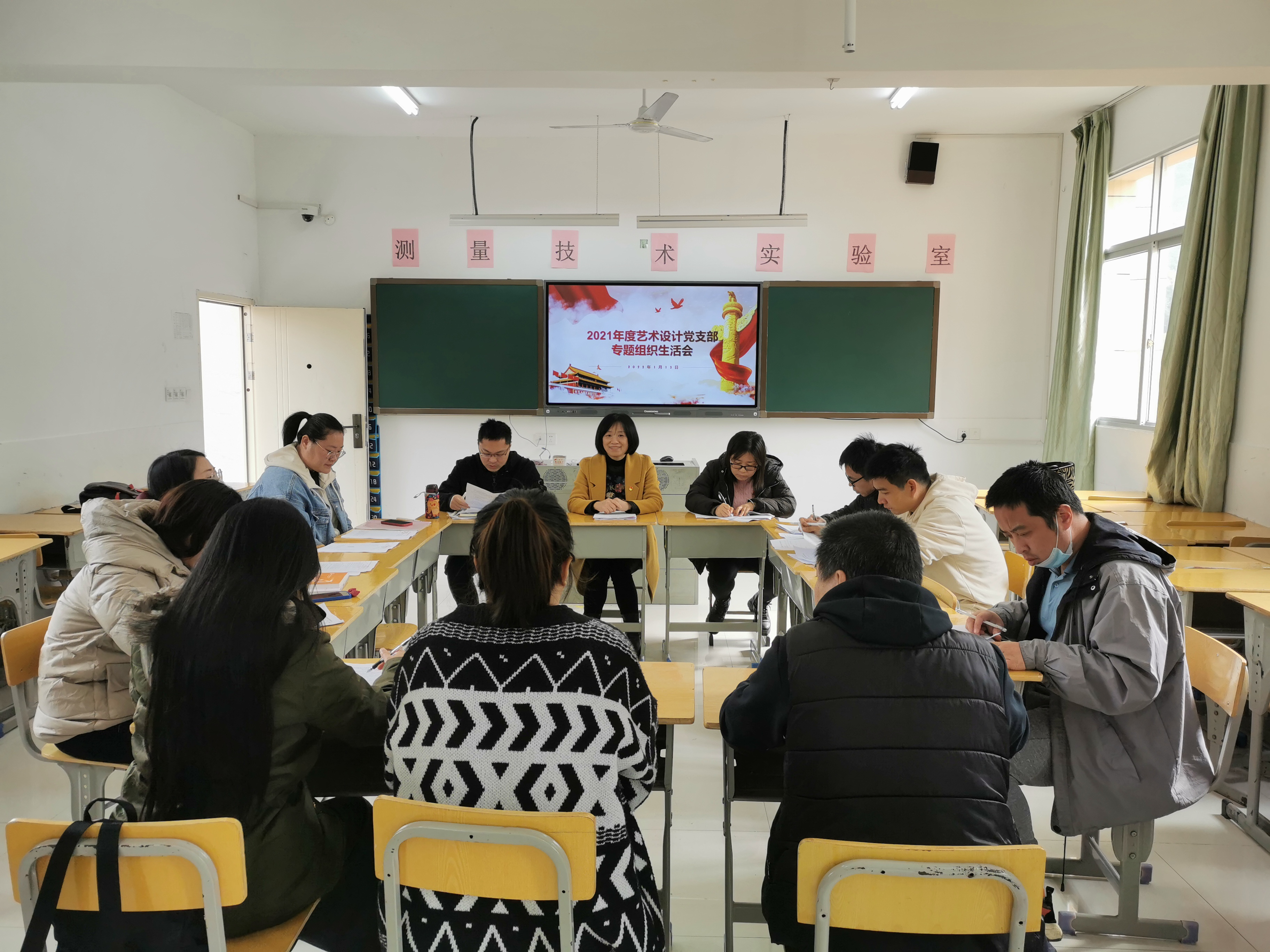 微信图片_20220115112847.jpg 微信图片_20220115112847.jpg