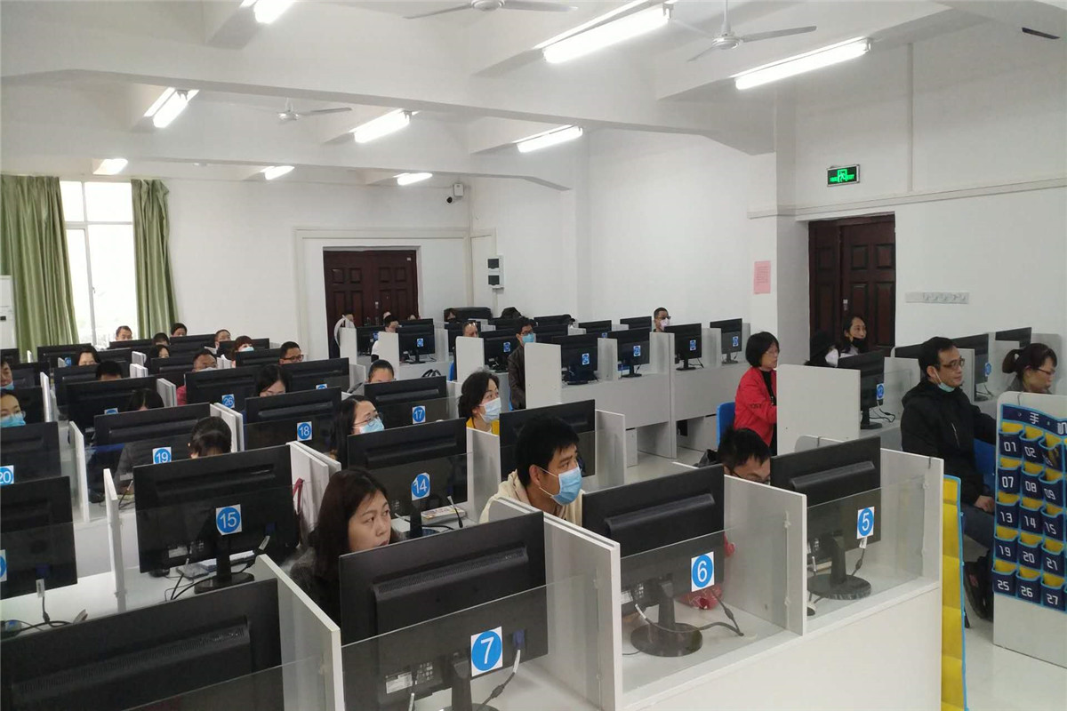 C:\Users\Administrator\Desktop\工程与设计学院开展疫情期间线上教学规范集中培训（翁振斌）\1_副本.jpg