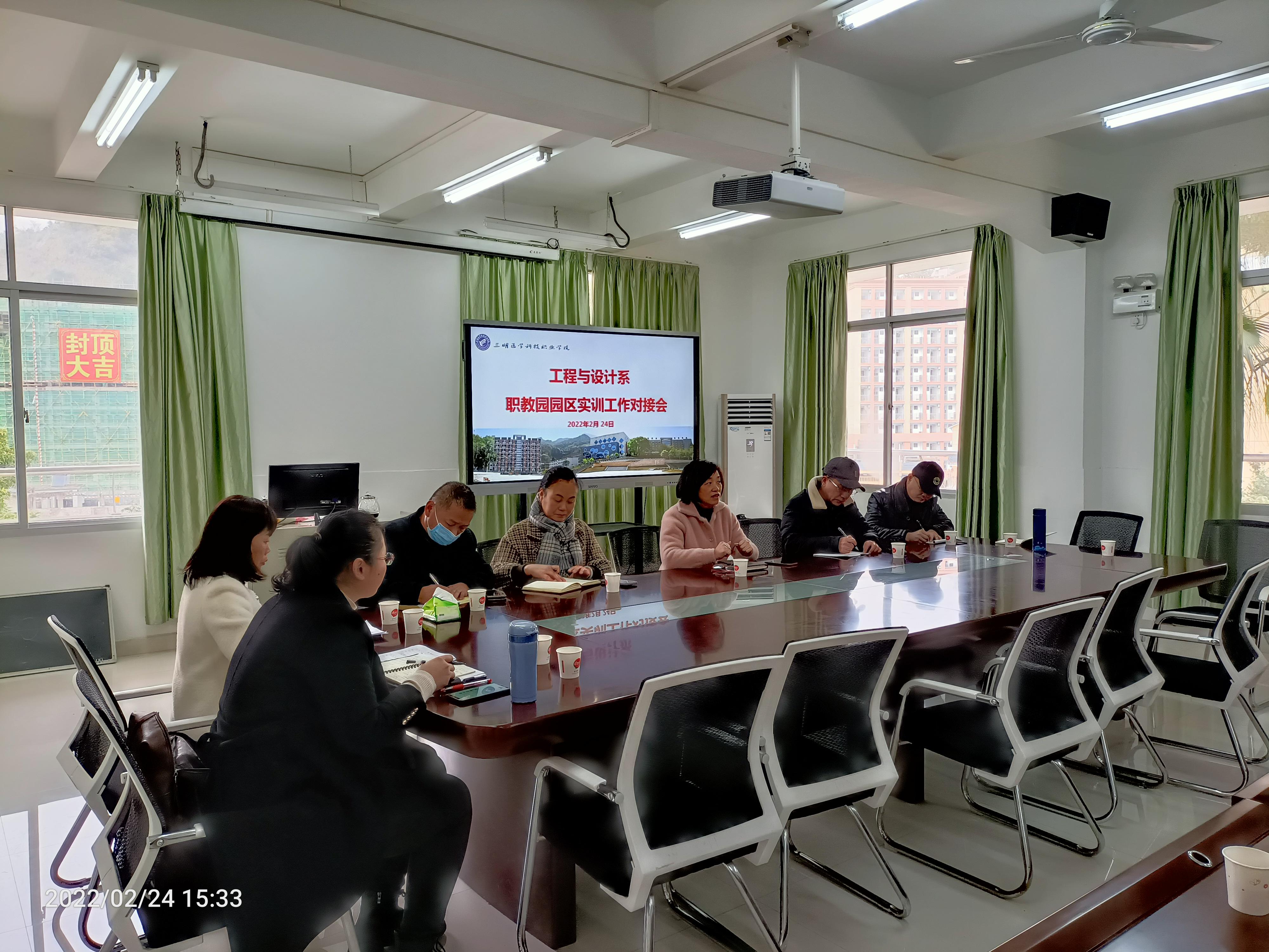 微信图片_20220315081547.jpg 微信图片_20220315081547.jpg