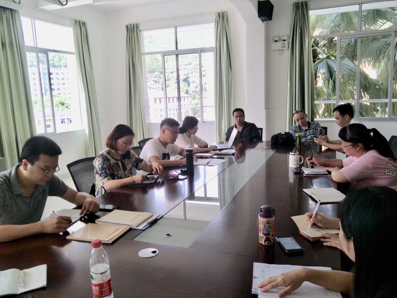 机电党支部第一次党员大会1.jpg 机电党支部第一次党员大会1.jpg