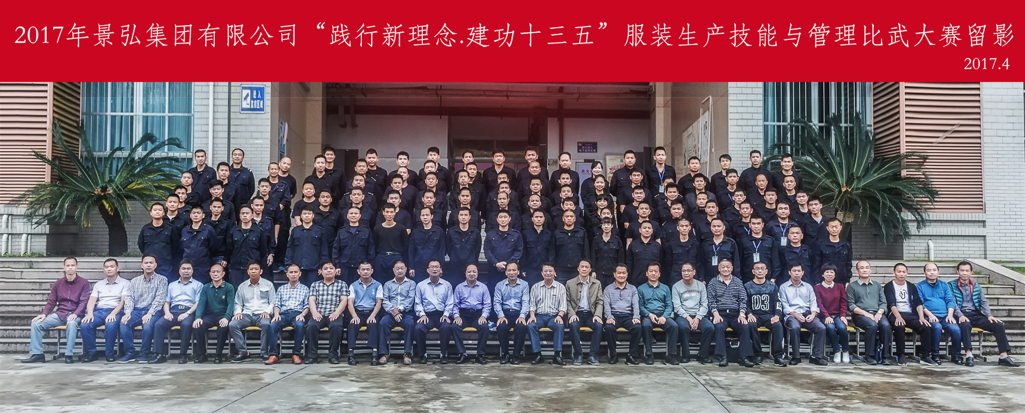 图片2.png 图片2.png