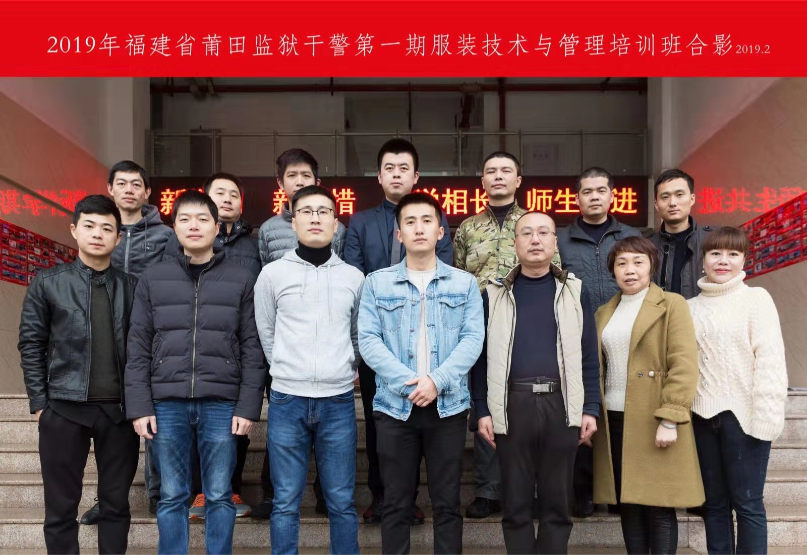 微信图片_20190305162804.jpg 微信图片_20190305162804.jpg