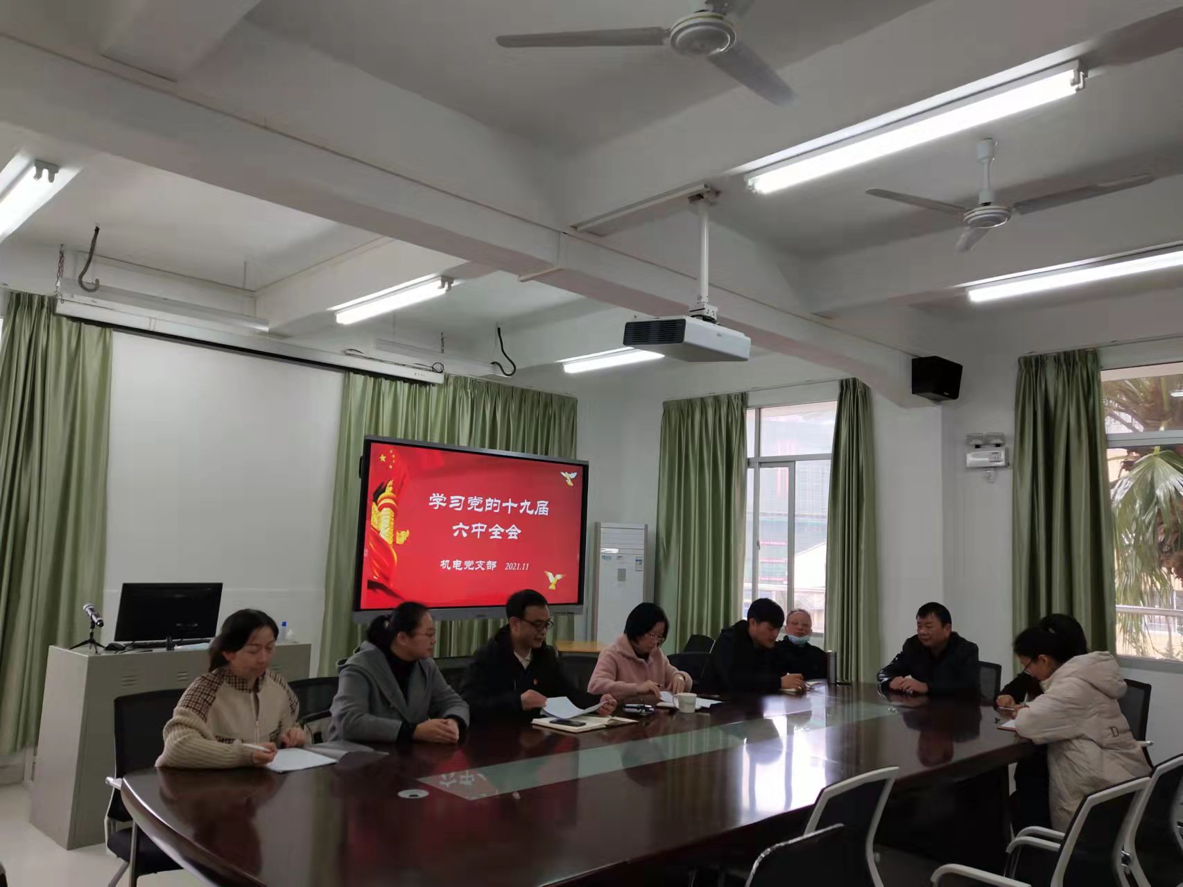 微信图片_20211118124619.jpg 微信图片_20211118124619.jpg