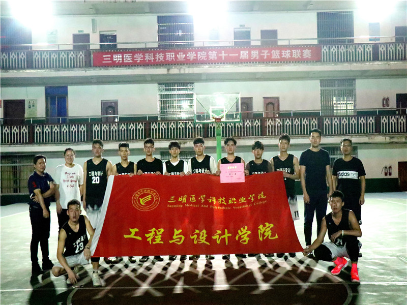 IMG_8620_看图王.jpg