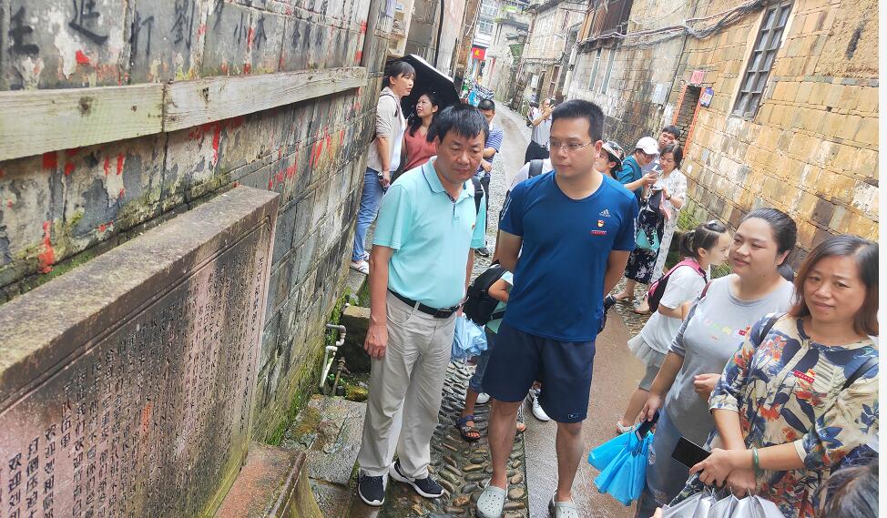 七一主题党日活动5.jpg