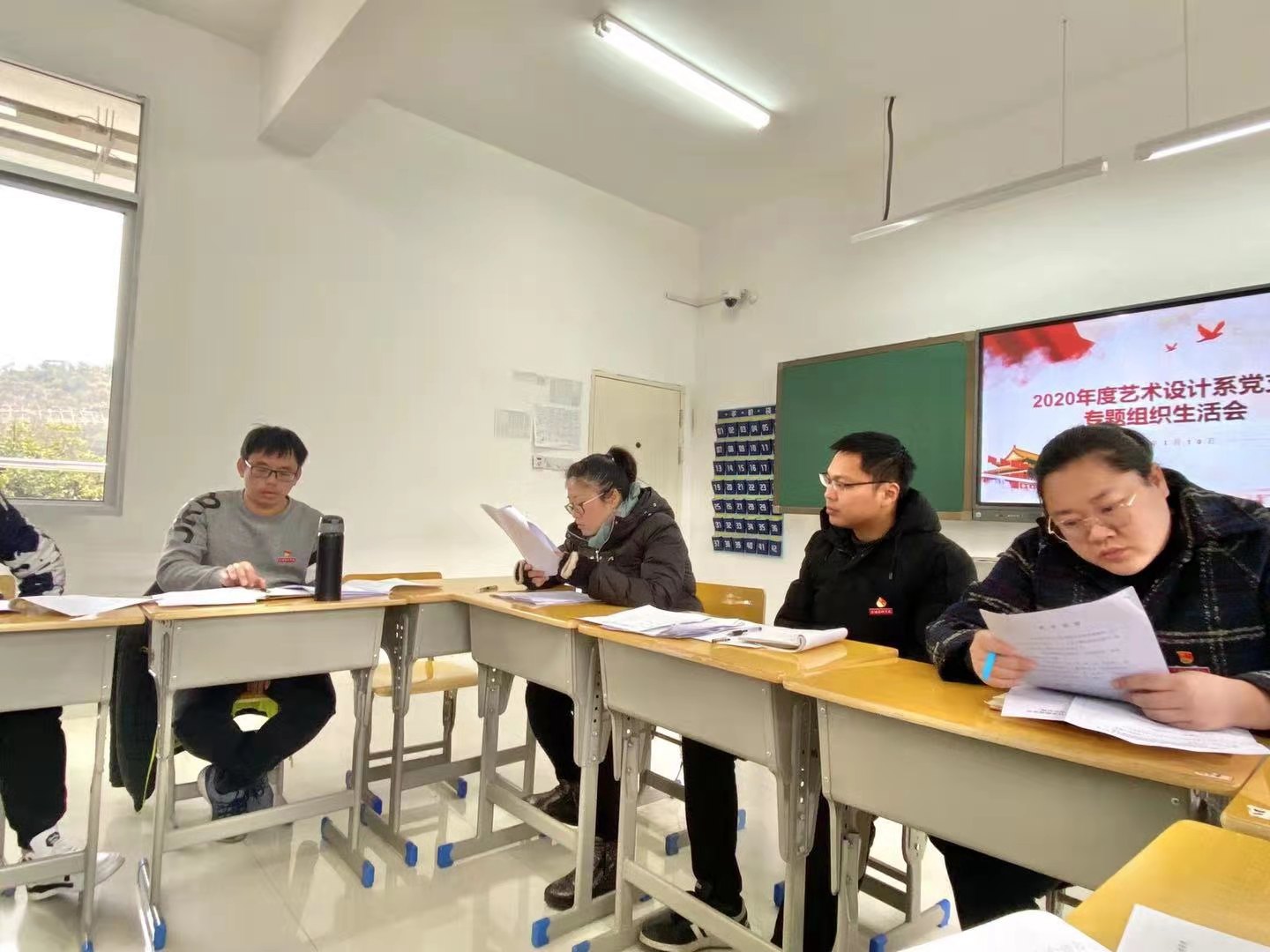 微信图片_20210112215017.jpg 微信图片_20210112215017.jpg