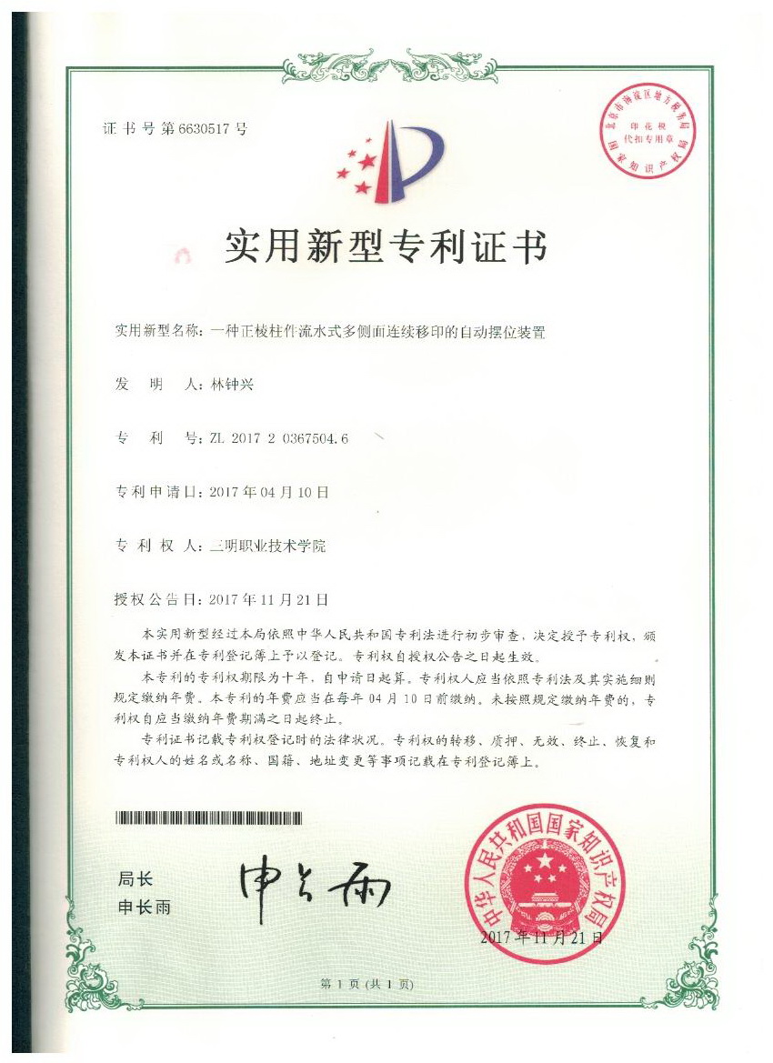 04.jpg