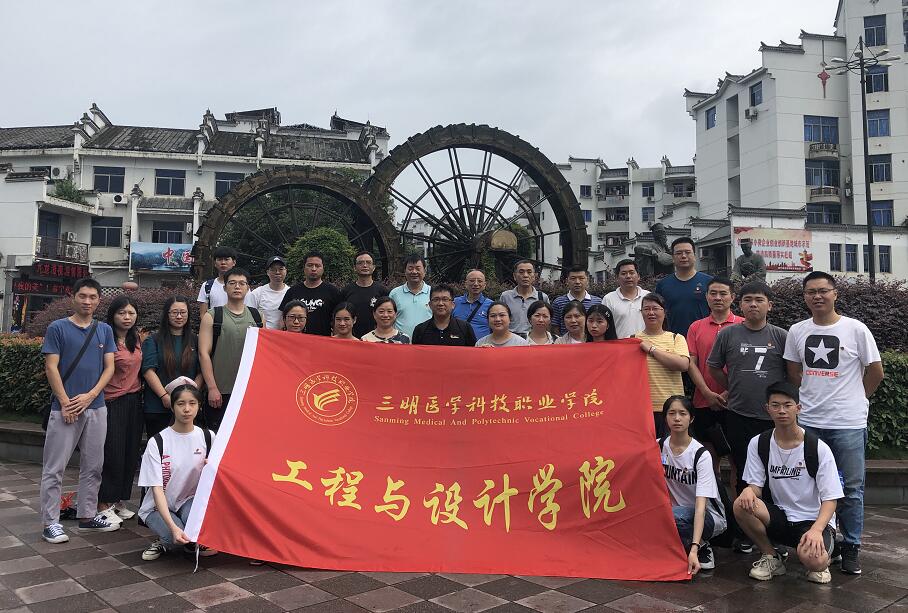 七一主题党日活动2.jpg