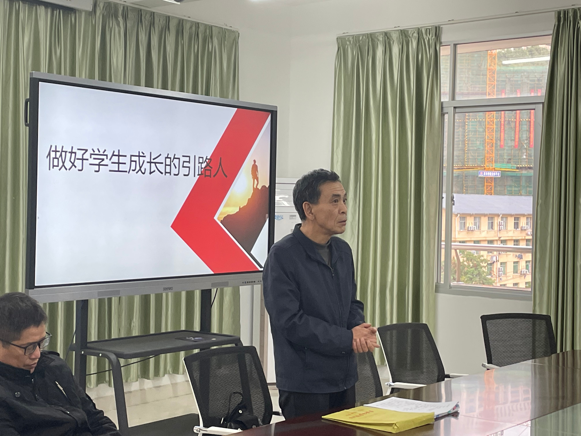 微信图片_20211123180515.jpg 微信图片_20211123180515.jpg