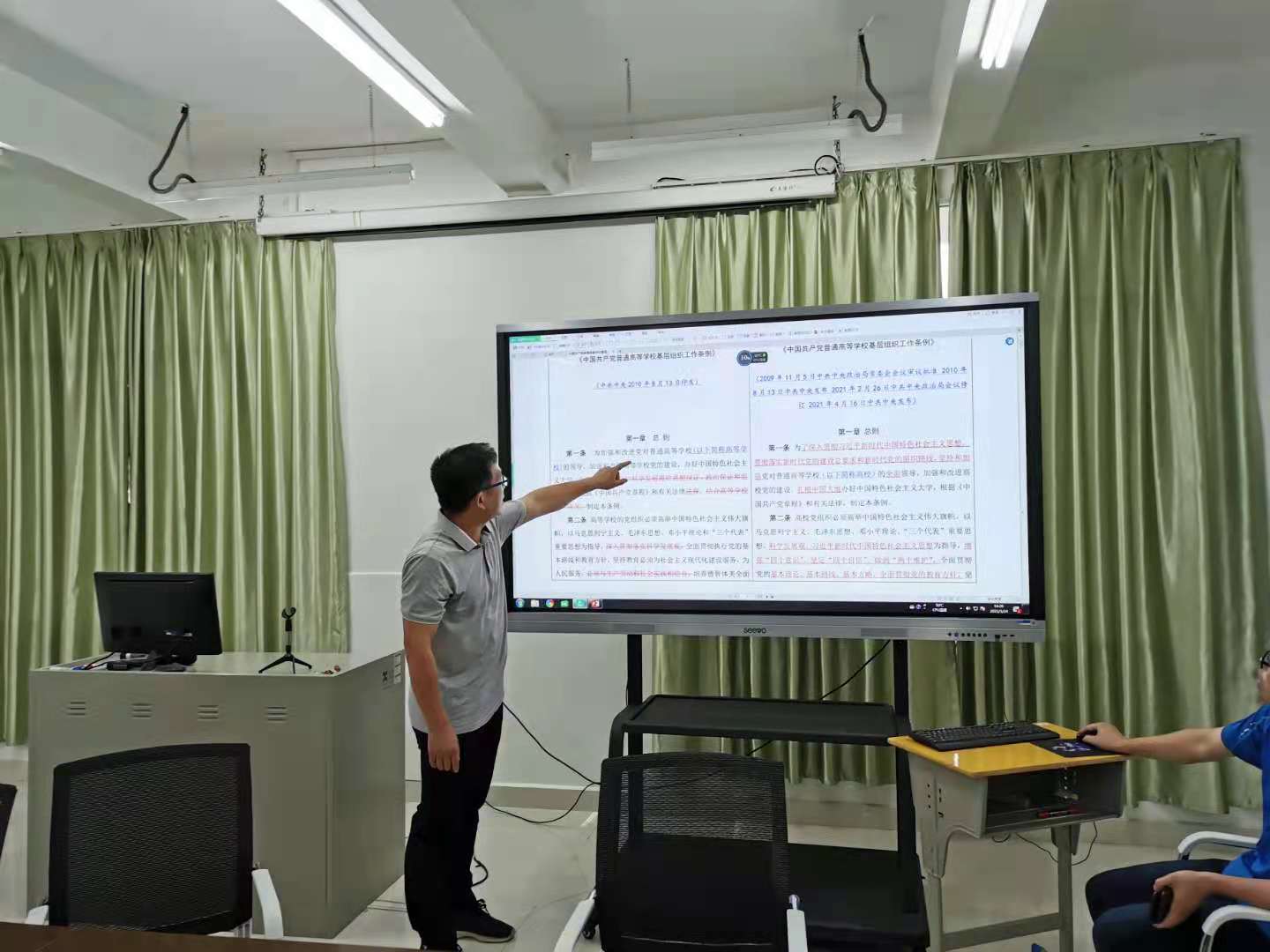 微信图片_20210525164222.jpg 微信图片_20210525164222.jpg