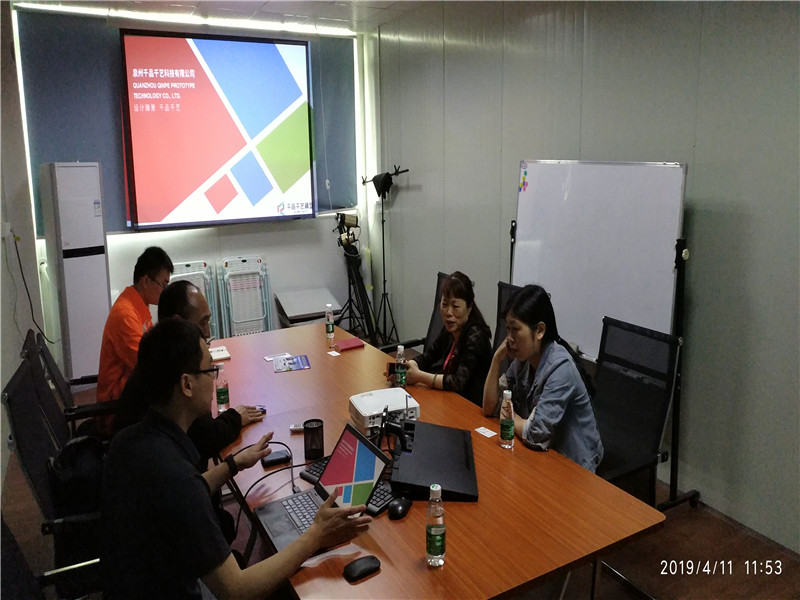 IMG_20190411_115352_副本.jpg IMG_20190411_115352_副本.jpg