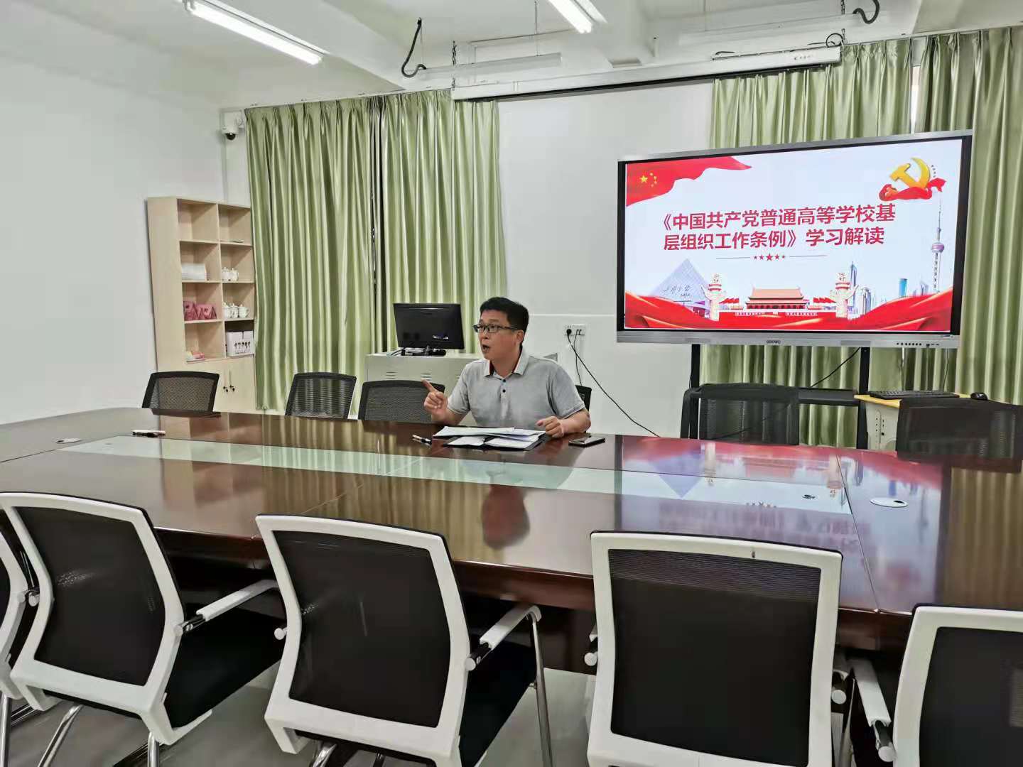 微信图片_20210525164219.jpg 微信图片_20210525164219.jpg