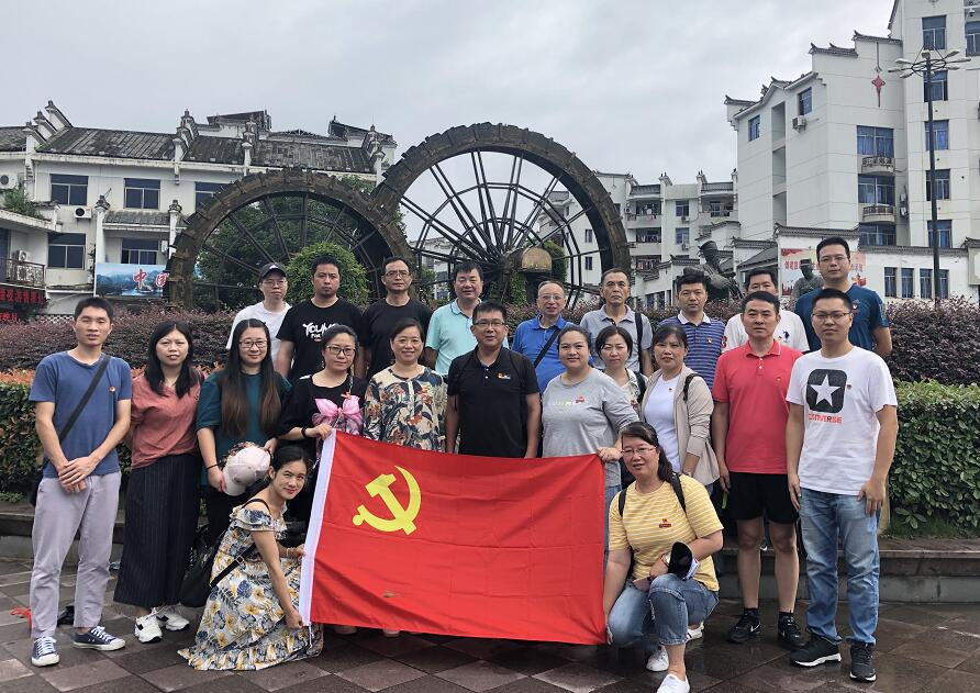 七一主题党日活动1.jpg