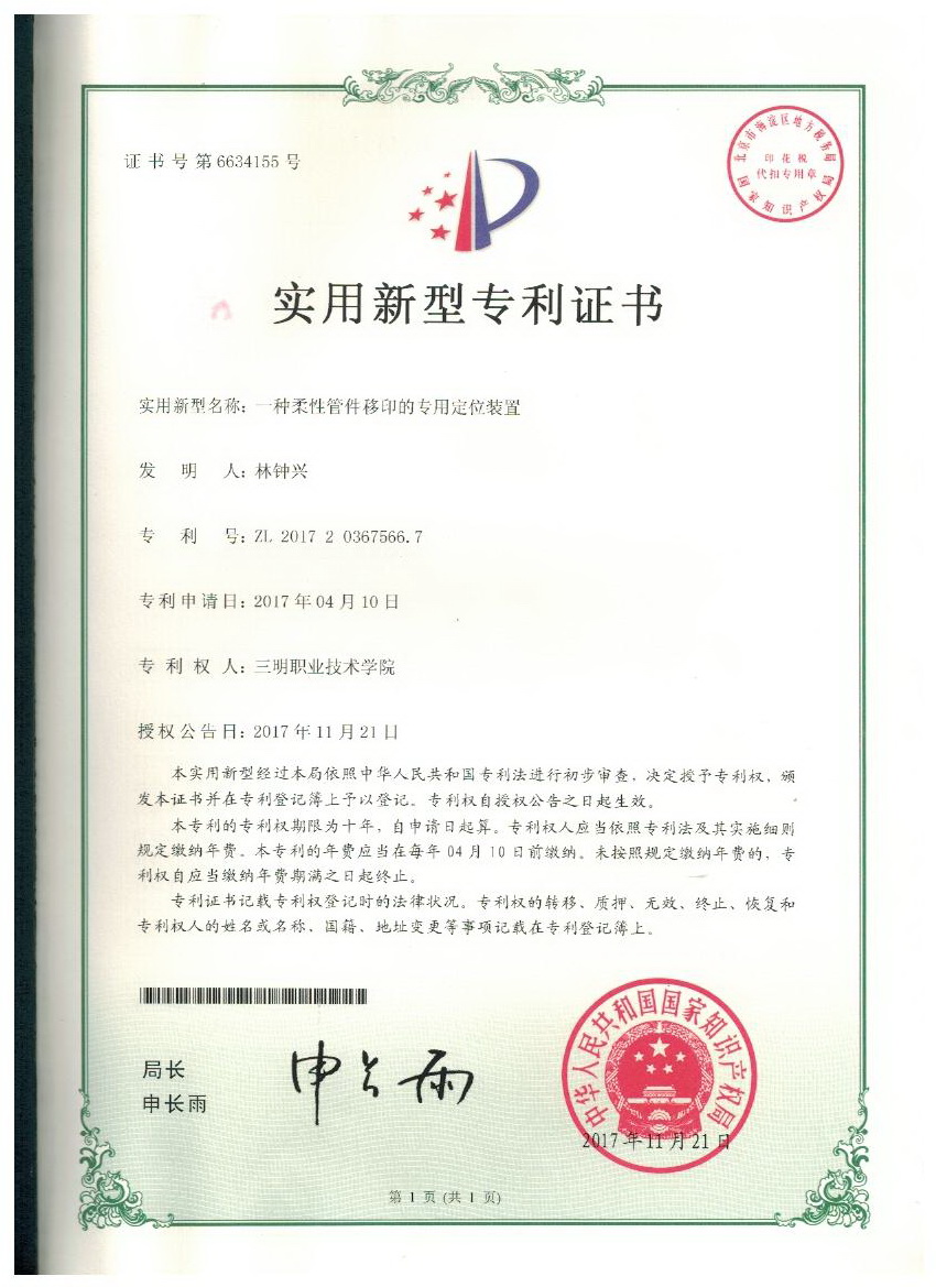 03.jpg