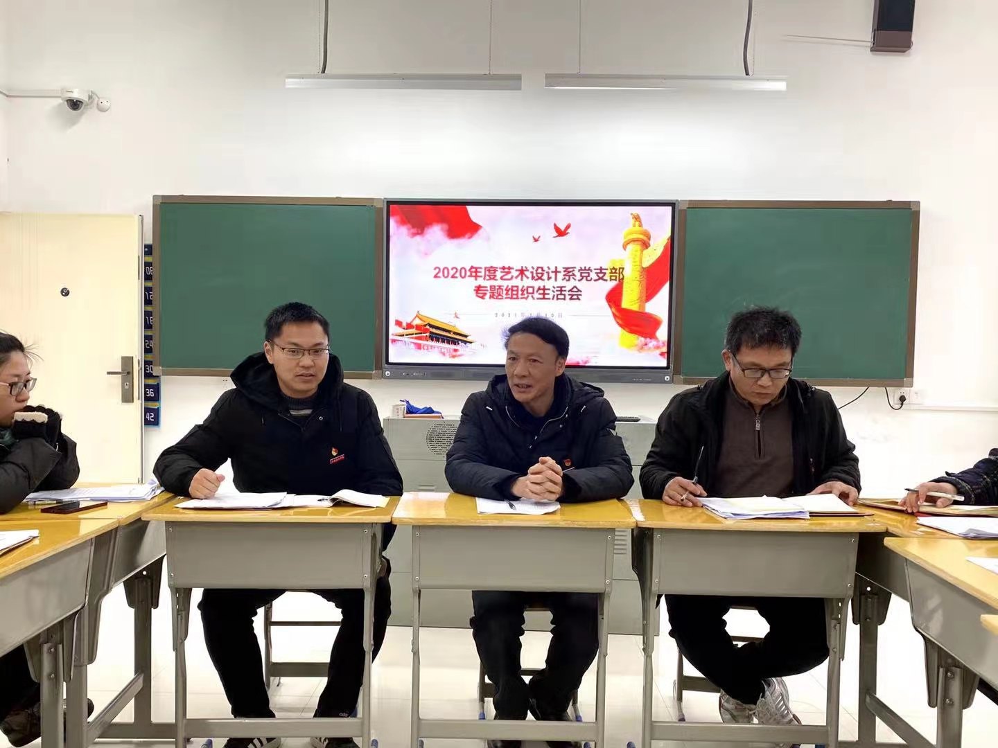 微信图片_20210112215030.jpg 微信图片_20210112215030.jpg