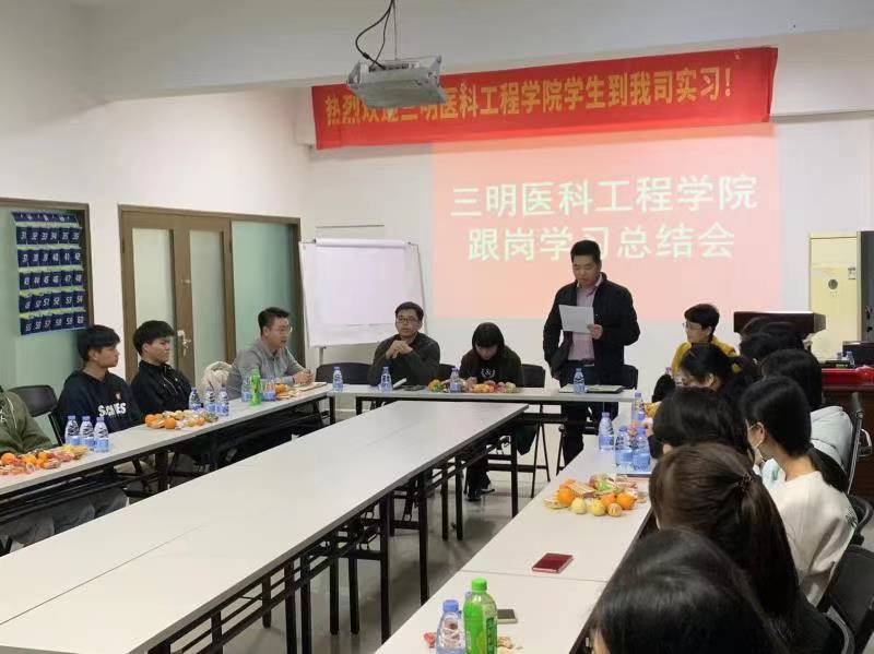 微信图片_20220105104432.jpg