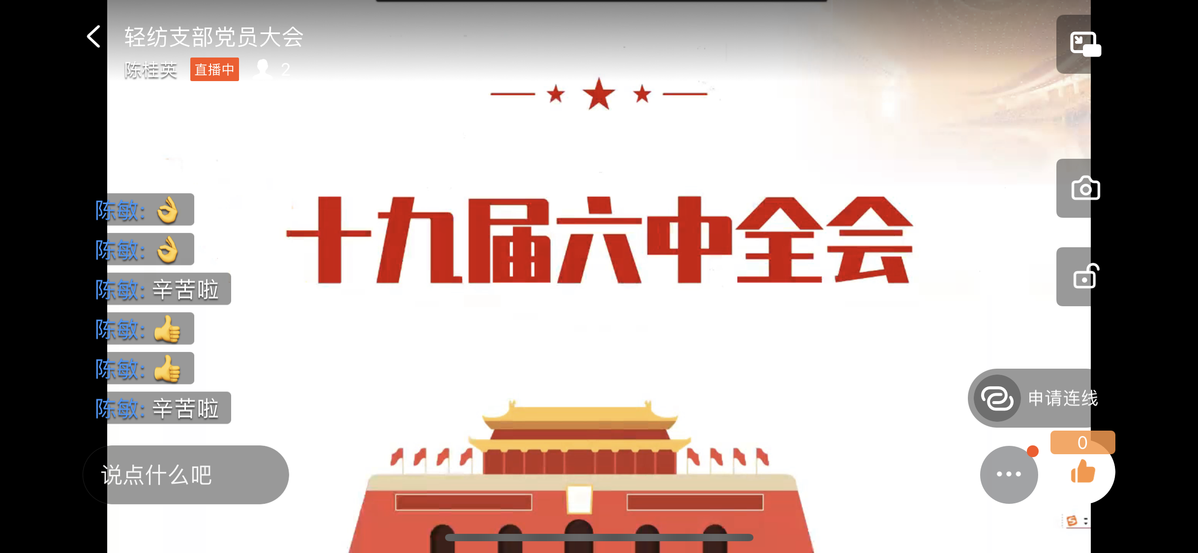 d9a170dd2b44524ff1ef43b16ce7e5d.png d9a170dd2b44524ff1ef43b16ce7e5d.png