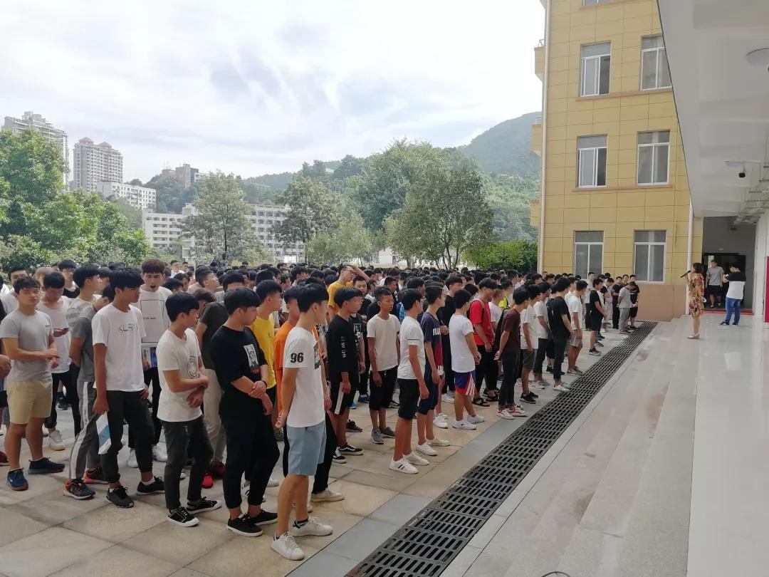 微信图片_20180912194131.jpg 微信图片_20180912194131.jpg
