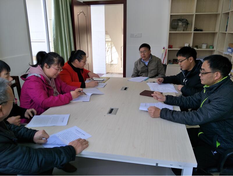 机电党支部2018年度组织生活会.jpg 机电党支部2018年度组织生活会.jpg
