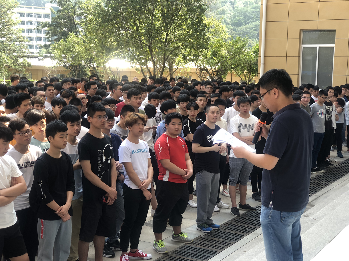 微信截图_20180515131721.png 微信截图_20180515131721.png